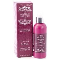 Joya מסכה ללא שטיפה הסדרה המרוקאית 250 מ"ל למכירה , 2 image