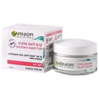 Skin Naturals קרם ג'ל אלוורה 50 מ"ל Garnier למכירה , 3 image