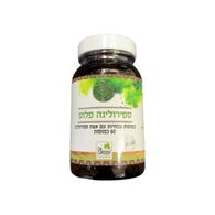 ספירולינה פלוס 60 כמוסות Dr. Green למכירה , 3 image