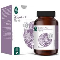 ברא אקטיב 60 טבליות Nerv 5  ברא צמחים למכירה 
