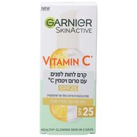 Skin Active Vitamin C Serum Cream SPF25 50ml Garnier למכירה , 3 image