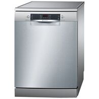 מדיח כלים  רחב Bosch SMS45DI10Q בוש למכירה 