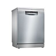 מדיח כלים  רחב Bosch SMS4HVI33E בוש למכירה , 2 image