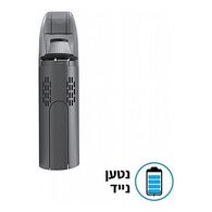 שואב אבק לרכב Matrix Mini Proper MX-CVC למכירה , 2 image