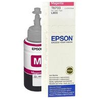 בקבוקון מילוי מג'נטה / אדום  Epson T673 T6733 C13T67334A אפסון למכירה , 2 image