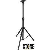 סטנדים לרמקולים DJ-200 Stone למכירה , 3 image