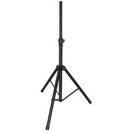 סטנדים לרמקולים DJ-200 Stone למכירה , 2 image