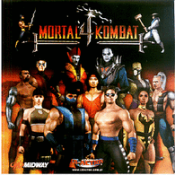 Mortal Kombat 4 למכירה , 2 image