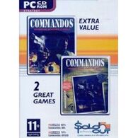 Commandos למכירה , 2 image