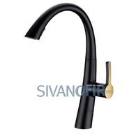 ברז נשלף 1055 BG  סיון אופיר למכירה , 2 image