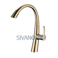 ברז נשלף 1055 G  סיון אופיר למכירה , 2 image