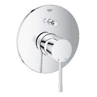 אינטרפוץ 19285001 Grohe גרוהה למכירה 