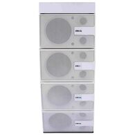 LSP-4 BLG AUDIO למכירה , 2 image