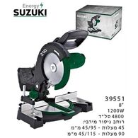 מסור  גרונג 39551 Suzuki Energy למכירה , 3 image