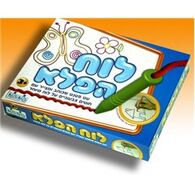 משחק לוח הפלא  קודקוד למכירה 