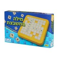 משחק מילה במשבצת  קודקוד למכירה 