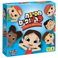 משחק מסיבת פרצופים Foxmind למכירה , 2 image