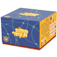 משחק תפוס ת'קשר Foxmind למכירה , 2 image