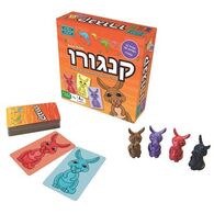 משחק קנגורו Foxmind למכירה , 2 image