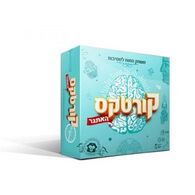 משחק קורטקס Smart Zone למכירה , 2 image