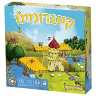 משחק קינגדומינו Foxmind למכירה , 2 image