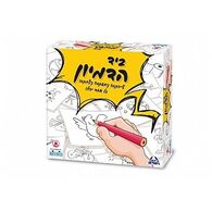 משחק ביד הדמיון  קודקוד למכירה 