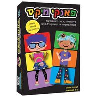 משחק פאנקי מיקס Foxmind למכירה , 2 image