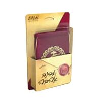 משחק מכתב אהבה Foxmind למכירה , 2 image