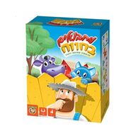 משחק מחבואים בחווה Foxmind למכירה , 2 image