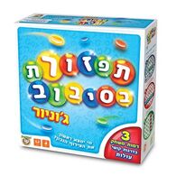 משחק תפזורת בסיבוב Foxmind למכירה 