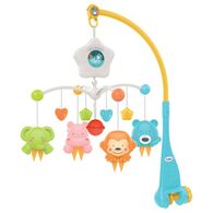 0308 Star Animal Cot Mobile - מובייל חיות Twigy טוויגי למכירה 
