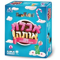 משחק אכלת אותה  קודקוד למכירה 