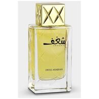 בושם לאשה Swiss Arabian Shaghaf Refreshing Lemon Ambery Musky E.D.P 75ml למכירה , 3 image