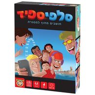 משחק סלפי ספיד Foxmind למכירה 