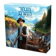 משחק הנהר הזורם Foxmind למכירה , 2 image