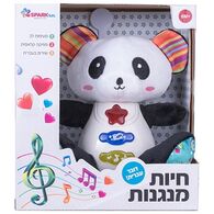 0638126846228 חיות מנגנות - פנדה דובר עברית Spark-Toys למכירה 
