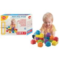 0700003044 קוביות רכות לתינוקות I AM למכירה , 3 image