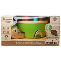 צב הך פטיש עץ 0638126846396 Spark-Toys למכירה 