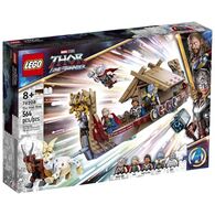 Lego לגו  76208 The Goat Boat למכירה 