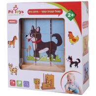 12076 פאזל קוביה עומד חיות בית Pit Toys למכירה 