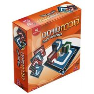 משחק קוברה טוויסט Smart Zone למכירה , 4 image