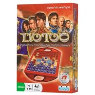 משחק 1824 סטרטגו נשיאה  קודקוד למכירה , 2 image