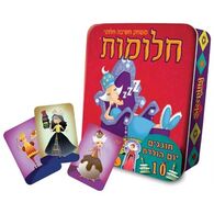 משחק חלומות - גרסת יומולדת Foxmind למכירה , 3 image