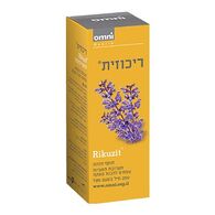 ריכוזית בטעם פטל 250 מ"ל Omni למכירה , 2 image