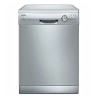 מדיח כלים  רחב Constructa CG5A03S8IL קונסטרוקטה למכירה , 2 image