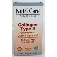 Nutri Care קולגן 30 כמוסות למכירה 