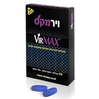 וירמקס 30 כמוסות VirMAX למכירה 