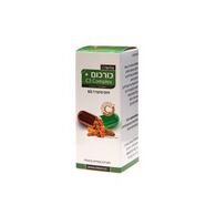 כורכום 60 כמוסות Tinctura Tech למכירה 