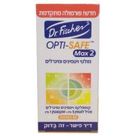 ד"ר פישר אופטי סייף מקס 2 60 כמוסות למכירה 
