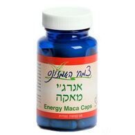 אנרג''י מאקה 60 כמוסות  אלכימיסט למכירה 
